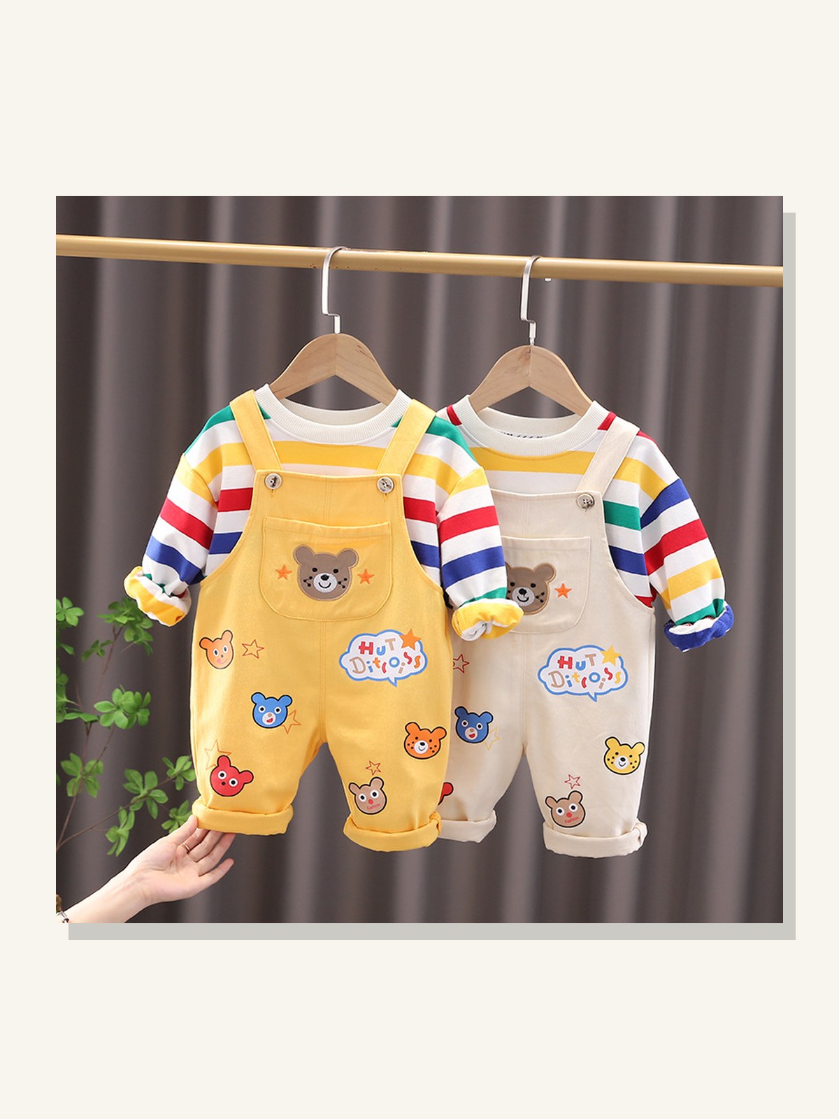 Boys Overall Top Set solid studio product photo for Velvet Souq UAE